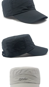 Detail of sports embroidery and adjustable buckle on quick-dry flat top caps