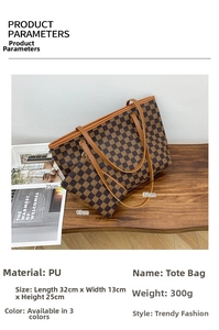 Brown checkerboard tote bag and matching pouch dimensions and weight product display