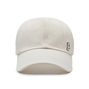 Classic cream cotton ponytail baseball cap with embroidered P letter for outdoor sports