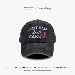 Washed Cotton Baseball Cap Boat Hair Don't Care Embroidery Distressed Vintage Sun Hat For Men Women Nautical Anchor Style