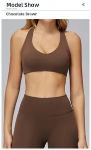 Detail shot of chocolate brown brushed yoga bra with high-waist leggings set