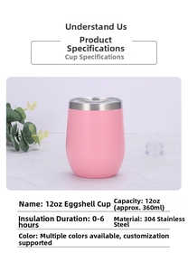 Macro detail of pink matte 12oz egg-shaped tumbler made of 304 stainless steel