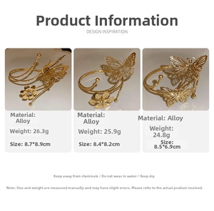 Detailed size and weight specs for butterfly gold alloy arm cuffs with hollow carving