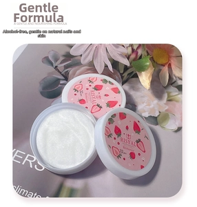 Detail of 32 strawberry scented nail polish remover pads in a round pink container