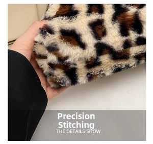 Close-up of fluffy leopard print faux fur fabric and high-quality precision stitching