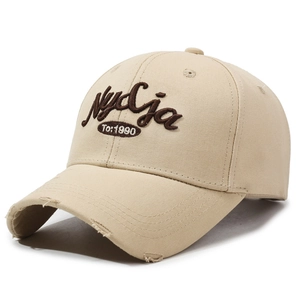 Khaki cotton baseball cap with NYCLIA embroidery and distressed brim for men and women