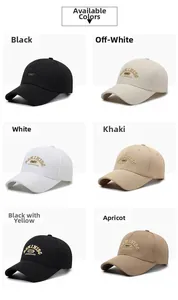 Detailed grid of six different colored baseball caps with 1987 REMINISC embroidery