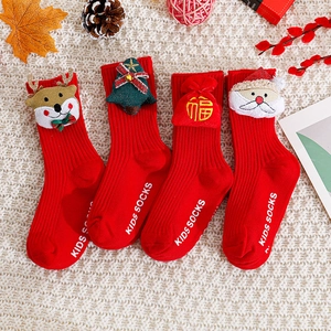 Lot de 4 paires de chaussettes de Noël rouges pour bébés avec décors 3D festifs