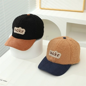 Kids lamb velvet baseball cap with contrast brim and 'make' embroidery for autumn