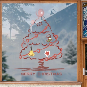 Red Christmas tree window static sticker with bells and stars for festive glass decoration
