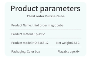 Detailed specifications chart of the 3x3 speed cube showing weight, material and size