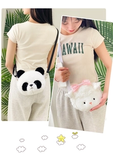 Plush panda and sheep crossbody coin purses with cute bow detail and soft fabric