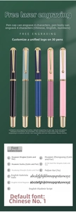 Macro view of five metal business pens with gold clips and custom laser engraving options