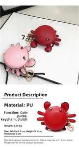 Detailed size and weight specs for the cute crab-shaped coin purse and keychain