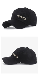 Detail of a black camo baseball cap featuring beige 3D sports embroidery on a structured crown