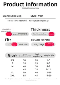 Size chart for warm cat vest showing chest and back length specs in centimeters