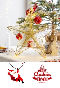 Dettaglio di stella dorata con luci a LED per decorazione dell'albero di Natale