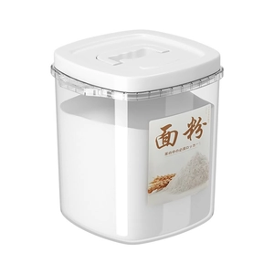 Transparent flour storage container with white airtight lid and integrated handle