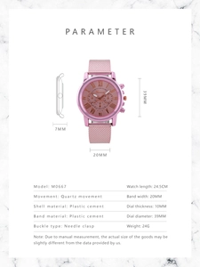Detailed parameter diagram showing pink Geneva quartz watch dimensions and silicone band specs