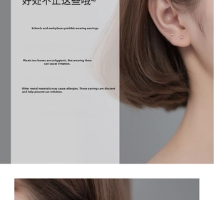 Close-up of minimalist 999 sterling silver invisible stud earrings for sensitive ears