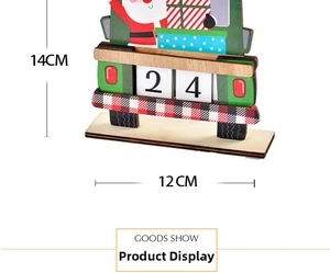 Close-up of wooden Christmas countdown calendar featuring a green truck with Santa Claus