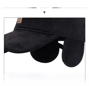 Detail view of winter baseball cap featuring thickened ear flaps and warm plush lining
