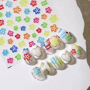 3D embossed floral nail art stickers with colorful flowers and Childhood text design