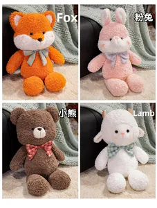 Detailed plush set featuring fox, pink rabbit, bear, and sheep with cozy textures