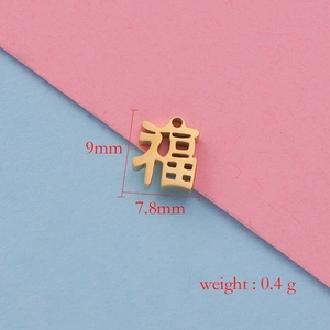 Spiegelgoud roestvrijstalen Fu hanger DIY sieraden maken accessoires 9x7.8mm