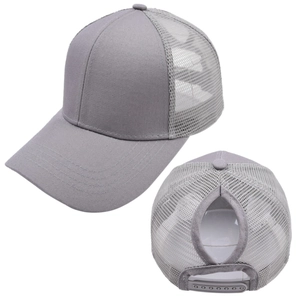 Detail view of grey mesh ponytail baseball cap with adjustable strap and hair opening