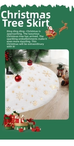 Jupe de sapin de Noël en fausse fourrure blanche avec motifs de flocons dorés