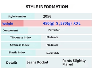 Detailed size and fabric specification table for high-waisted flare denim jeans
