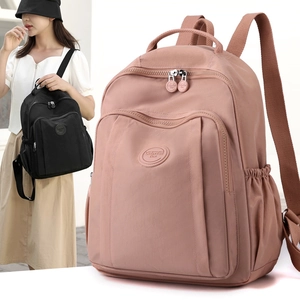 Women Backpack Waterproof Nylon Large Capacity Casual Travel Bag Simple Lightweight Stylish School Bookbag For Ladies