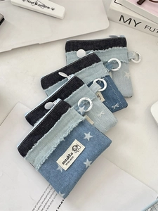 Set mit vier Jeans-Geldbeuteln mit Sternenmuster, Patchwork-Fransen und Kunststoffhaken