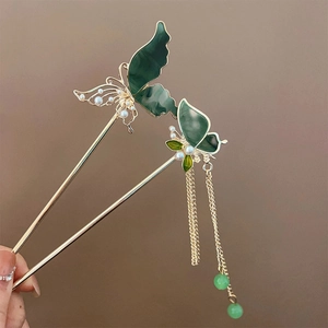 Set de épingles à cheveux chinoises avec papillon et élégants longs pompons