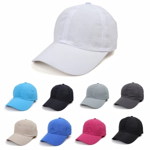Berretto Da Baseball Traspirante Ad Asciugatura Rapida Rete In Nylon Perforata Al Laser Cappello Sportivo Protezione Solare
