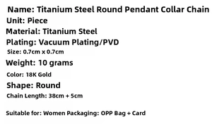 Specifications for 18K gold PVD plated stainless steel necklace with round disc pendant