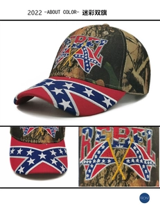 Close-up of camouflage baseball cap featuring embroidered flags and rebel text detail