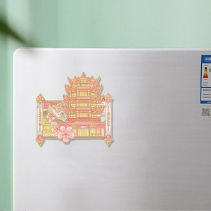 Detailed metal Wuhan Yellow Crane Tower fridge magnet with cherry blossom and crane design