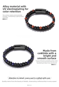 Detail of woven cowhide leather bracelets with tiger eye beads and magnetic alloy clasps