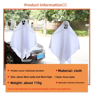 Detailed Halloween hanging ghost ornament specs showing 90cm height and white fabric texture