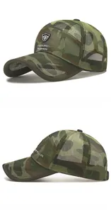 Detail of army green camouflage mesh baseball cap with embroidered shield logo and breathable fabric