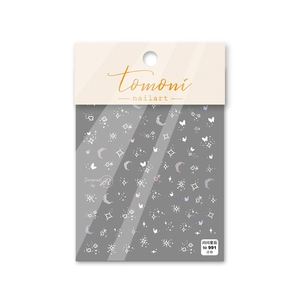 5D embossed nail stickers featuring white stars and moon designs with 3D texture
