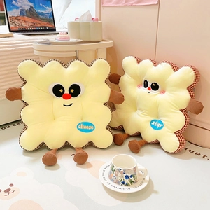 Cute cartoon biscuit seat cushions for office chairs and tatami in light yellow plush