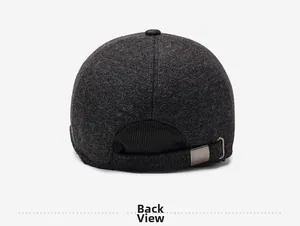 Rear view of winter baseball cap with plush lining, metal buckle and adjustable strap