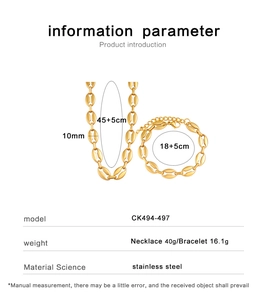 Detailed specs of 10mm golden coffee bean chain link necklace and bracelet set