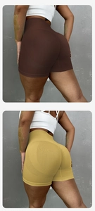 Detailed view of high-waist yoga shorts featuring seamless knit and scrunch butt design