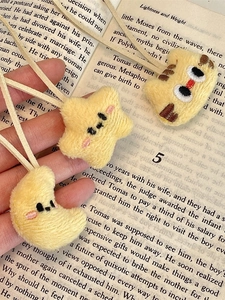 Plush yellow moon star and cat charms set with embroidery for bag accessories