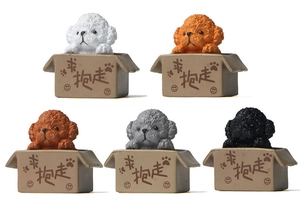 Set of five miniature resin teddy dog figurines in tiny boxes for landscape decor