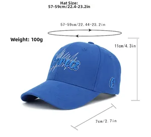 Detailed size chart for baseball cap showing 57-59cm head circumference and 7cm brim